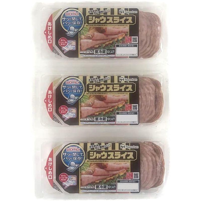 日本ハム シャウスライス 250g×3 Shauessen Slice