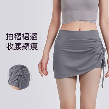 新款抽皺運動短裙 休閒女士高腰性感包臀裙 素色百搭屁簾瑜伽裙