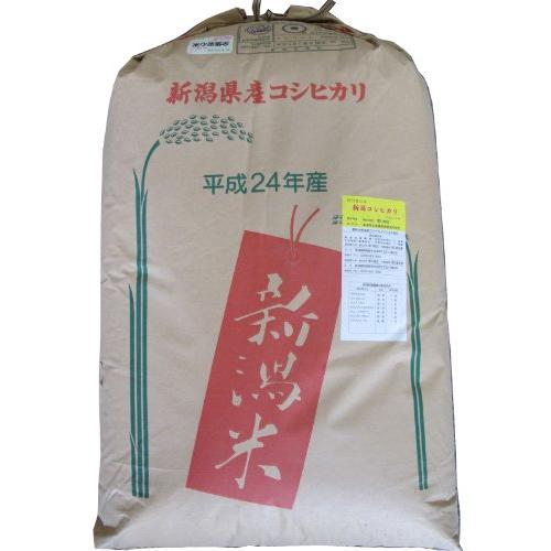  特別栽培米 新潟県阿賀野産コシヒカリ30kg 令和5年産 新米