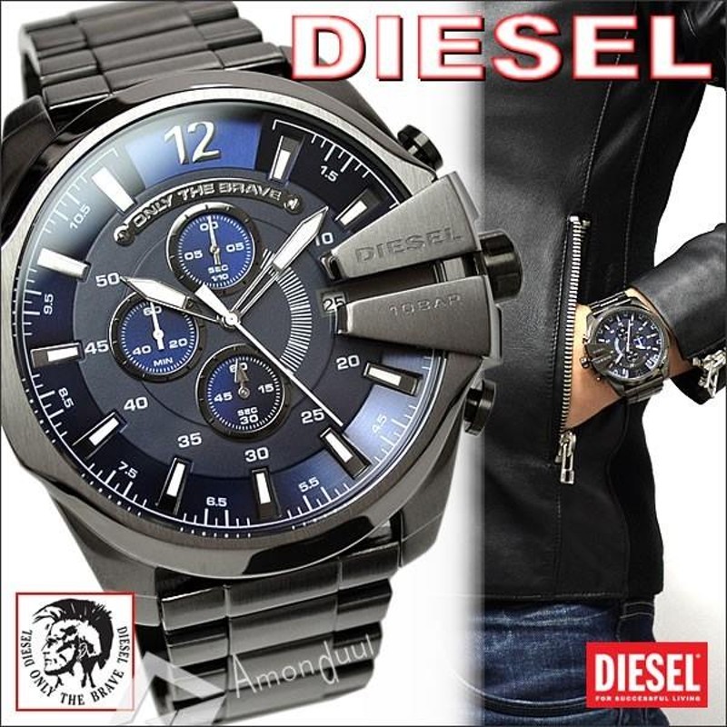 DIESEL ディーゼル メガチーフ クロノグラフ腕時計 メンズ DZ4283