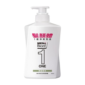 [家速配]MENS Biore ONE 髮顏體全效潔淨露-爽勁草本480ml