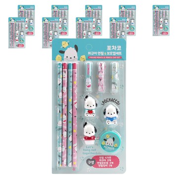 Sanrio 三麗鷗 角色公仔鉛筆保護套組  什錦色  10組