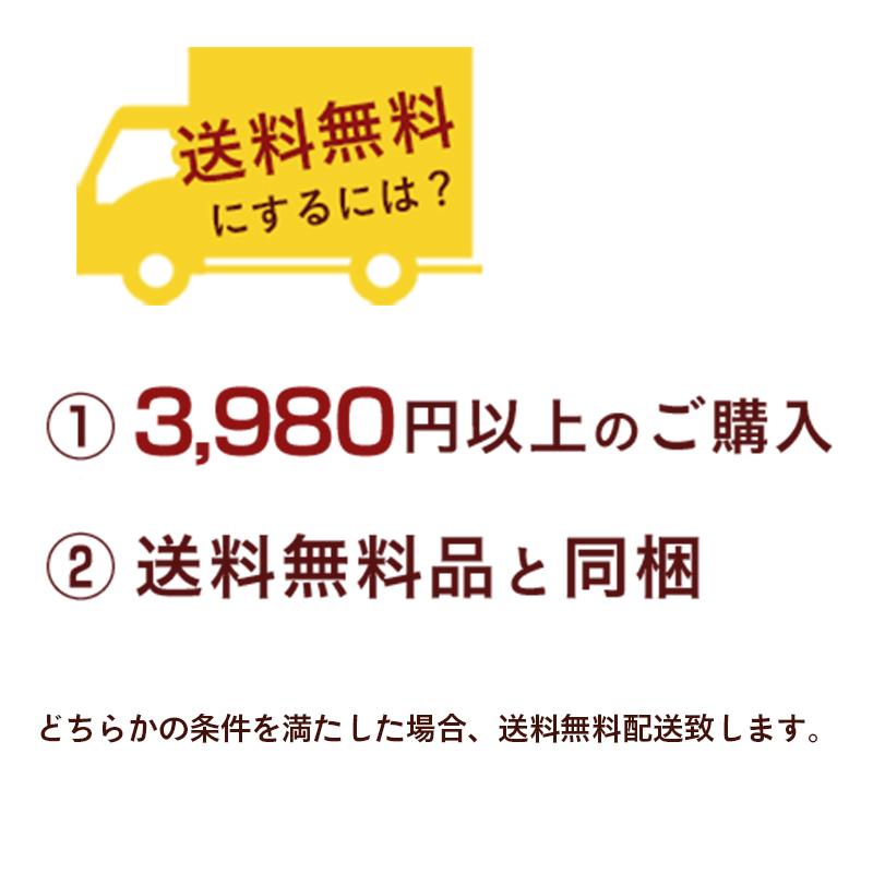 ひかり味噌 贅沢スープはるさめ 鶏だしかきたま中華 5食