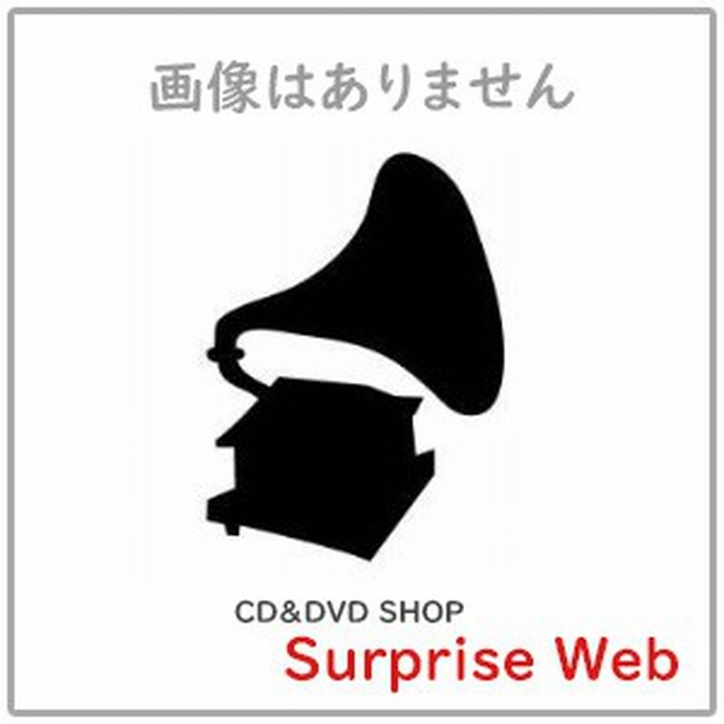 CD/THE BACK HORN/アサイラム (歌詞付) (廉価盤) | LINEショッピング