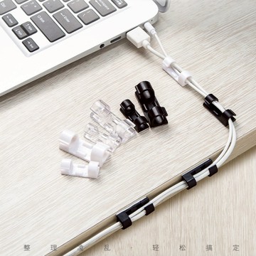 🌟現貨24H出🌟透明電線固定座 電線固定夾 線材整理夾 背膠線夾 免釘線夾 電線收納 線路管理夾 桌面整理夾 插座線固定