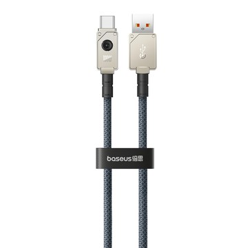 Baseus 倍思 Unbreakable系列 快速充電線 100W USB to Type-C  白色  1m  1條
