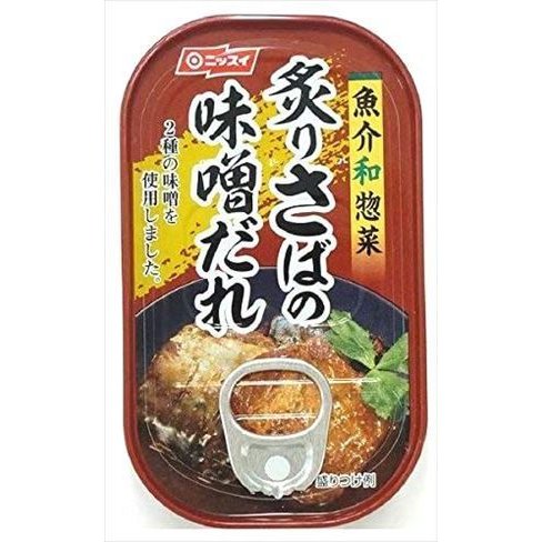 送料無料 ニッスイ 炙りさばの味噌だれ 100g缶×60個