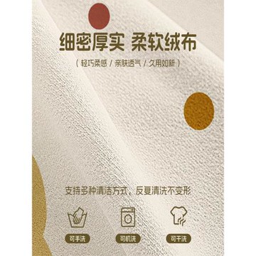 兒童床上下鋪防塵頂裝飾布子母高低雙層床學生宿舍遮塵擋灰魔術貼