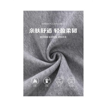 💘買到戀愛💘韓版秋冬衛衣女 秋冬季疊穿保暖休閒外套 小個子修身顯瘦開衫上衣 灰色正肩短款立領薄開衫