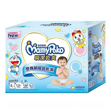 [COSCO代購5] D328029 滿意寶寶 瞬潔乾爽 哆啦A夢紙尿褲 L號 192片