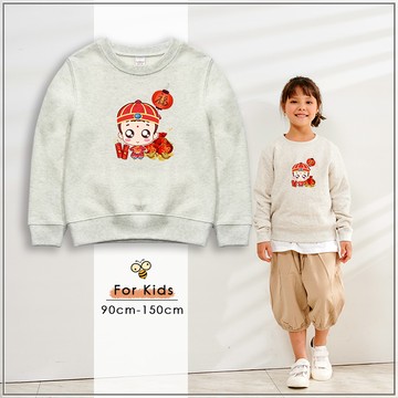 新年恭喜【男童圖案】日本PS全棉12色大學TEE