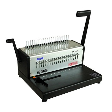 黃金甲 cb-20ab可抽刀21孔膠環裝訂機手動雙把手型全鋼結構