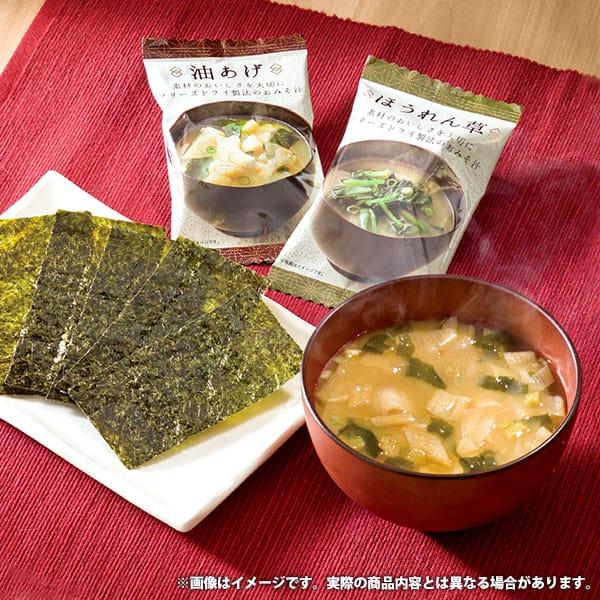 内祝い お返し 味噌汁 フリーズドライ お歳暮 2023 ギフト セット 惣菜 調味料 白子のり だしの素 醤油 美味心 和風バラエティギフト 食品 和食 即席 EM-CO (10)