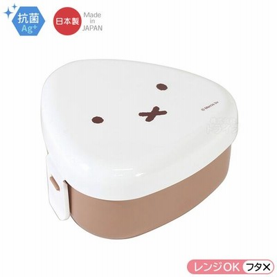 ミッフィー フェイス おにぎりケース 抗菌 MF641 172328