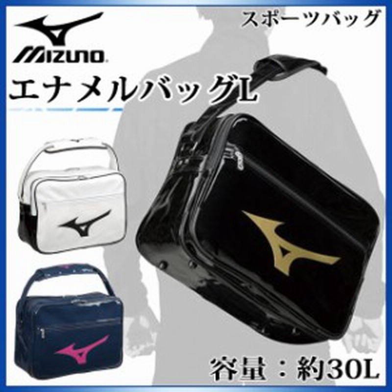 スポーツ エナメルバッグ あさく