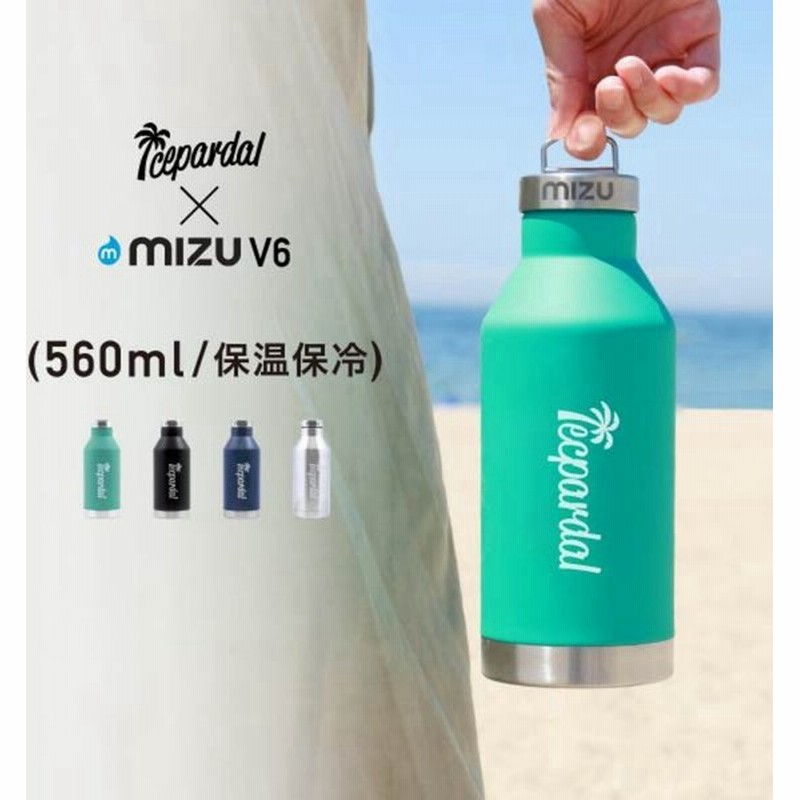 ステンレスボトル おしゃれ 水筒 直飲み 560ml 保温保冷 ドリンクボトル 釣り アウトドア 真空二層構造 Icepardal Mizu V6 通販 Lineポイント最大0 5 Get Lineショッピング