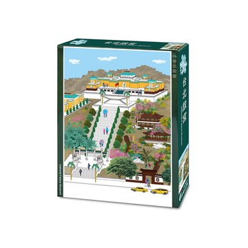 我愛台灣拼圖－台北故宮