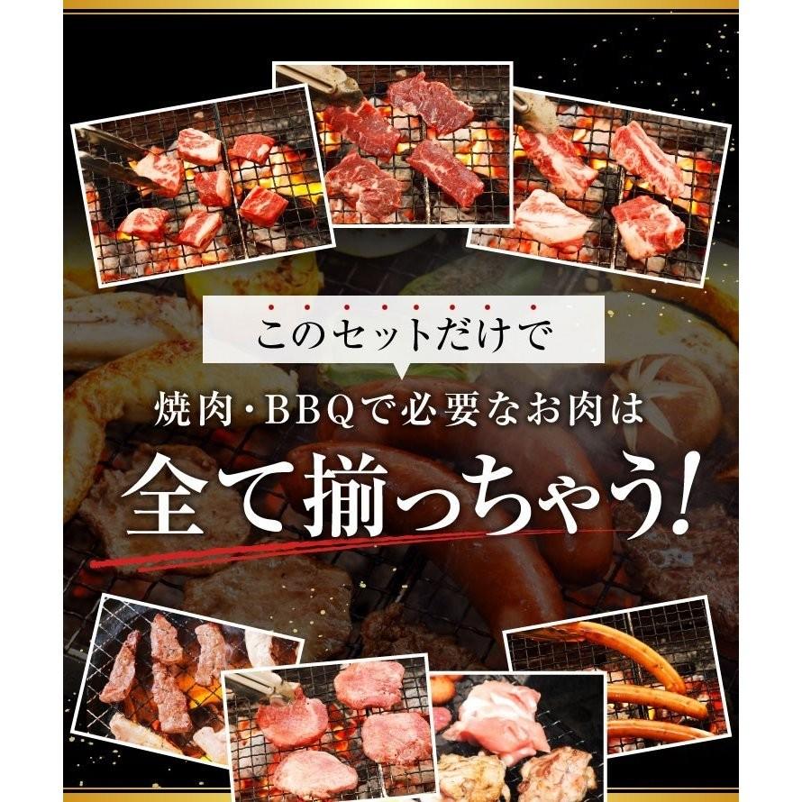 馬刺し ギフト バーベキュー 食材 1800g 7種おまかせセット 6~8人前 牛肉 豚肉 鶏肉 焼き肉 食べ物 熊本馬刺し専門店 お中元 2023