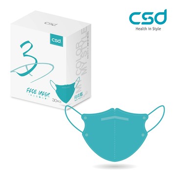 CSD中衛 - 醫療口罩-成人立體-3D-月河藍(30片/盒)