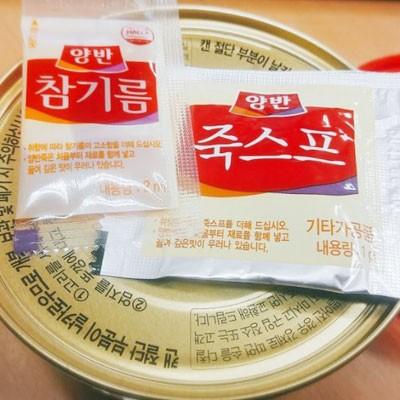 『東遠』ヤンバン あわびお粥｜スプーン付(287.5g) ドンウォン おかゆ レトルトお粥 韓国レトルト 韓国食品