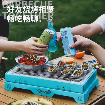 一次性燒烤爐便攜小型戶外野餐家用果木炭烤肉爐燒烤架碳烤爐禮品