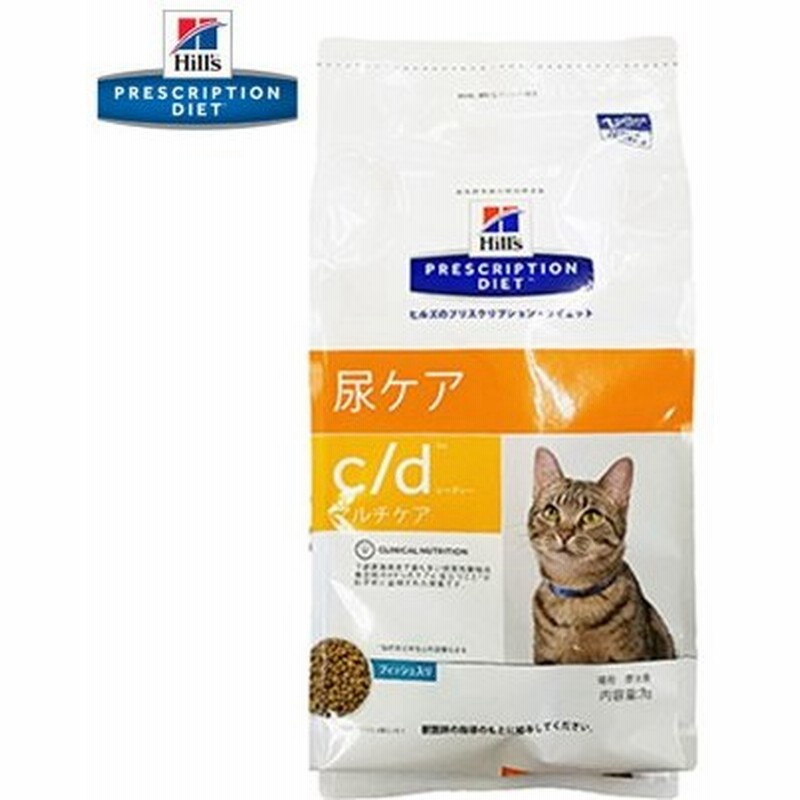 ヒルズ C D マルチケア 尿ケア フィッシュ ドライ 猫用 2kg プリスクリプション ダイエット 通販 Lineポイント最大0 5 Get Lineショッピング