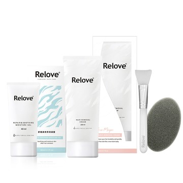 Relove 零毛髮美肌組 200ml(盒內附刮除海綿+矽膠軟刷)【官方旗艦店】