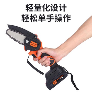 4寸6寸充電迷你修枝鋸家用手持式園林伐木鋸單手無線電動電鏈鋸