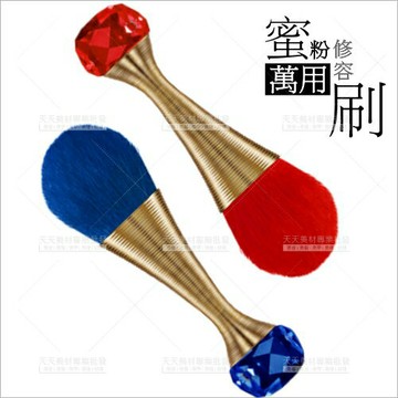 真我宣言造型蜜粉刷修容刷剪髮頸刷萬用刷-單支[56990]