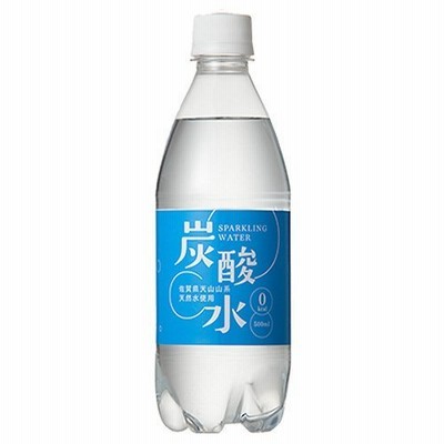 国産 天然水仕込みの炭酸水 ナチュラル 500ml