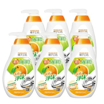 【橘子工坊】去油淨味碗盤洗滌液洗碗精650mlx6瓶/組