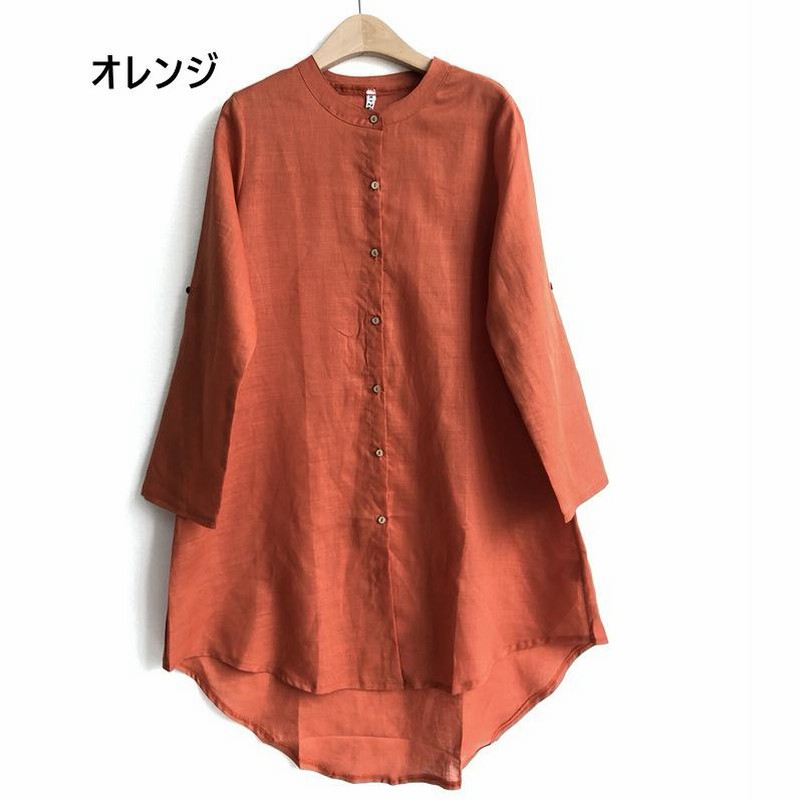 ヌキテパ刺繍カフタンプルオーバーロングシャツチュニック オレンジ　大きめゆったり ヌキテパ刺繍カフタンプルオーバーロングシャツチュニック
