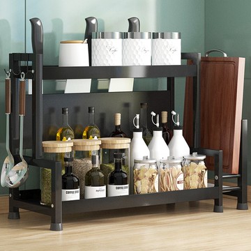 多層調料架 廚房用品家用大全多功能不銹鋼多層調料置物架刀架砧板架收納神器『XY16267』