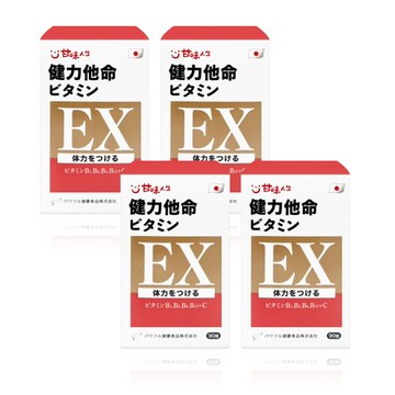 【甘味人生】日本原裝健力他命EX強效錠 90錠/盒 多入組-【甘味人生】日本原裝健力他命EX強效錠 90錠/盒 四入組