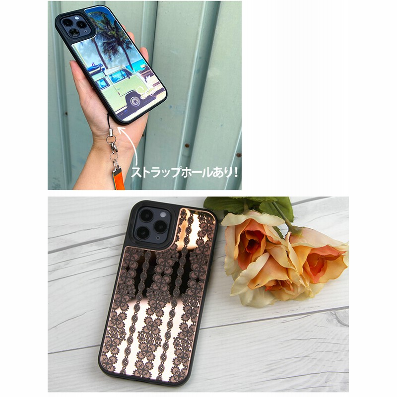 Iphoneケース ミラー 鏡 Iphone Se Iphone12 Pro Max 12mini 12pro Iphone8 Iphone7 Iphone11 アイフォン12 アイフォン11 アイフォンse 第2世代 12プロ マックス ミラーケース アイフォン カバー デザイン レース 花柄 可愛い おしゃれ Pkゴールド Iphone12 Mini 通販