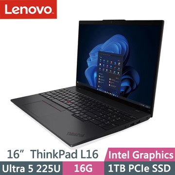 Lenovo ThinkPad L16 黑(Ultra 5 225U/16G/1TB SSD/16吋WUXGA/W11P)AI商務筆電