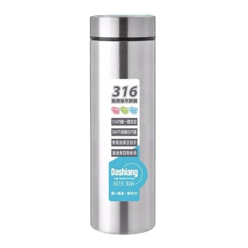 Dashiang 316不鏽鋼真空保溫瓶 304不鏽鋼芯內蓋 316內膽一體成型 無尾抽真空設計  250ml  1個