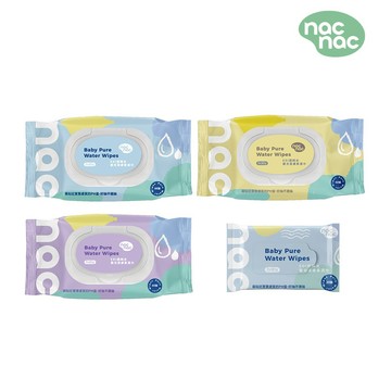 【nac nac】EDI嬰兒潔膚柔濕巾 20抽60抽80抽88抽_3包串袋｜超純水 台灣製