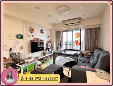 平鎮益欣築樂景觀二房車決心出售｜桃園市平鎮區龍南路