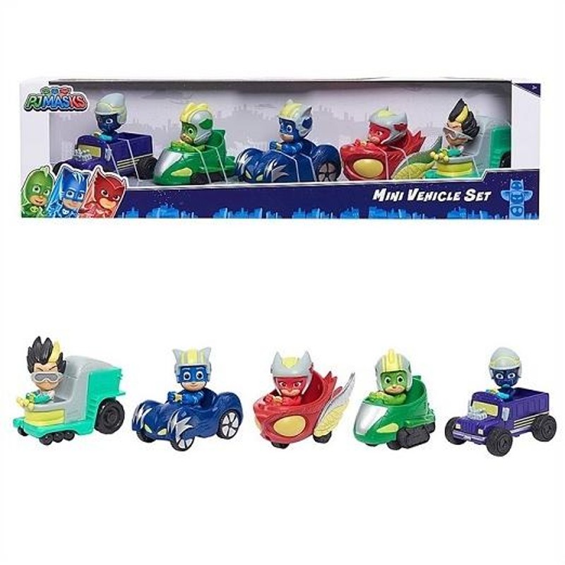 しゅつどう!パジャマスク ミニビークル 5点セット PJ Masks 5-Pack