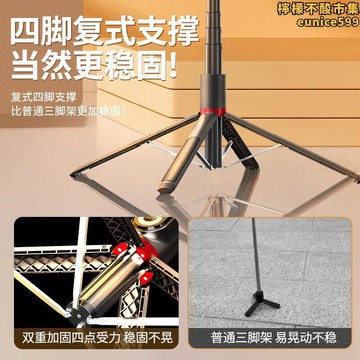 式防抖架通用三角支架360度旋轉2022