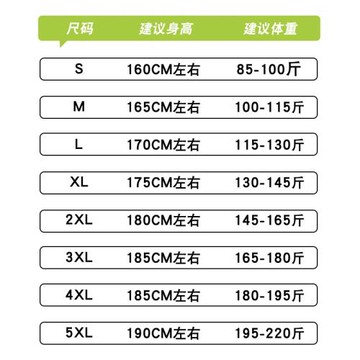 短袖t恤男款夏季美式高街潮流純棉設計感小眾青少年學生寬松衣服
