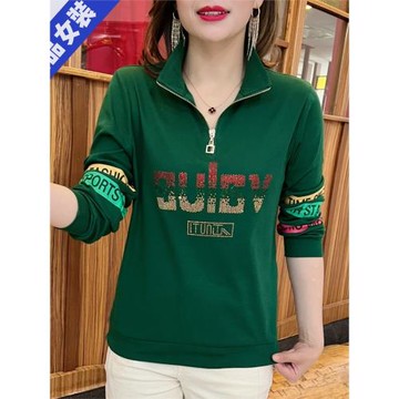 衛衣女2025秋季媽媽裝洋氣拉鏈領字母燙鉆長袖休閑百搭打底小衫衣