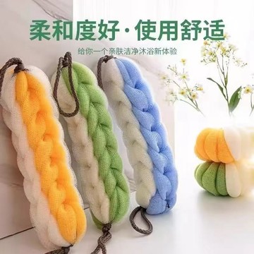 💥桃園出貨💥浴花球耐用成人沐浴球搓背沐浴條加長加粗球超柔不散花洗澡搓澡條