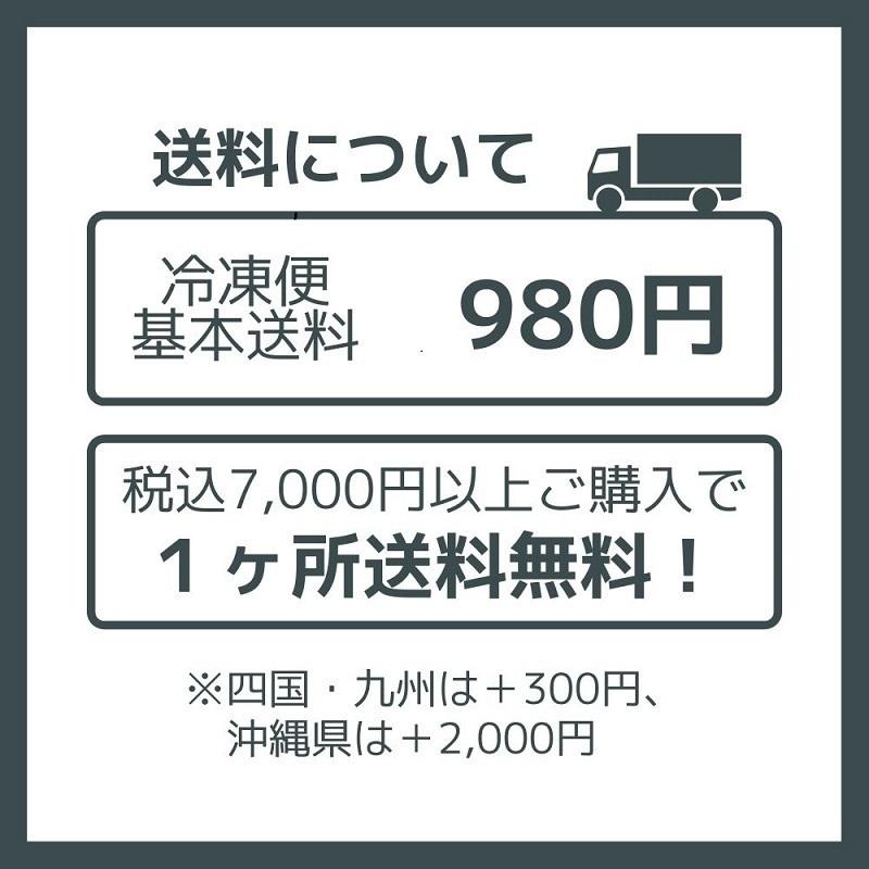 北海道豊富町牛乳の カニクリームコロッケ　50g ×8個セット　プロ仕様　豊富牛乳　冷凍 コロッケ お弁当　かに