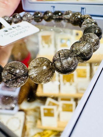 收藏天然金銀髮晶魔鬼髮晶7.5mm15.63g鋼絲球效應招財擋邪避煞