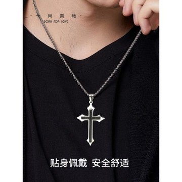 時尚鈦鋼十字架項鏈男士潮人款纖維格吊墜男朋友生日歐美掛件禮物