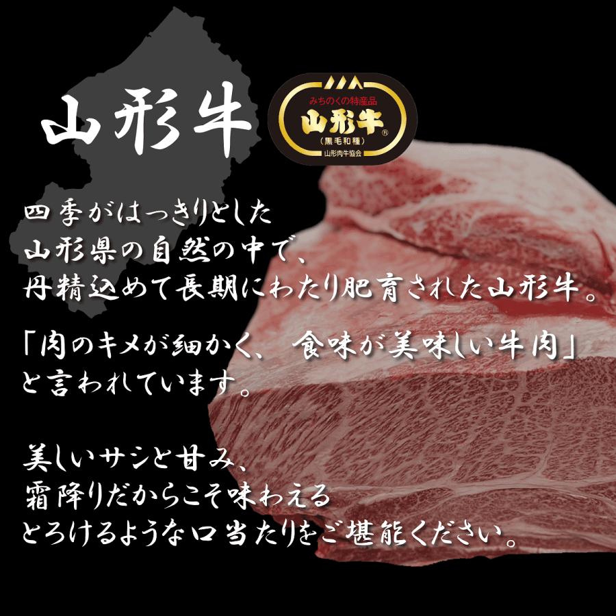 山形牛山峰豚極上BBQセット(4〜5人前)