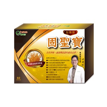 固聖寶 500mg (60錠/盒)