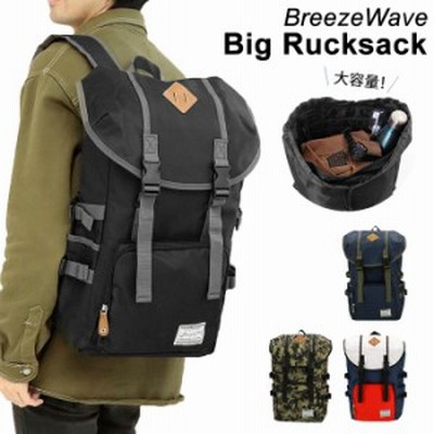 リュック メンズ 大容量 通販 おしゃれ リュックサック 黒 シンプル レディース 男女兼用 カジュアル 高校生 中学生 男子 女子 部活 アウトドア 軽い 軽量 通販 Lineポイント最大get Lineショッピング